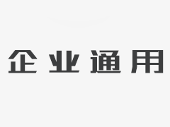 施工安全管理：叉车安全交底
