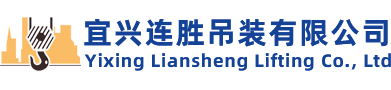 宜兴厂房搬迁,宜兴设备吊装
